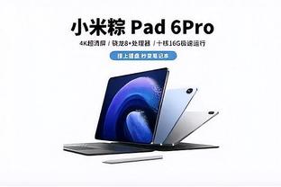 雷竞技app网页版截图0